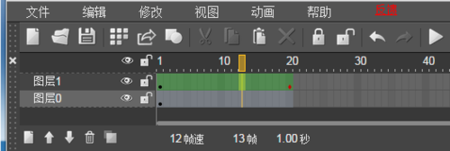 如何制作微信H5页面动画?Mugeda在线制作工具制作流程21