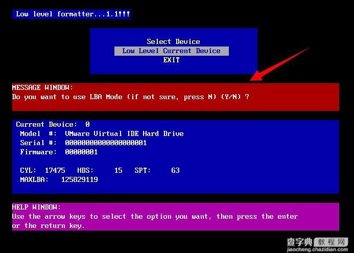 lformat 硬盘低级格式化工具使用教程4