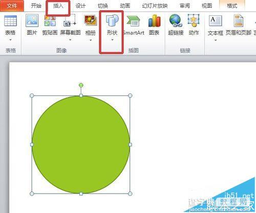 PPT怎么制作圆面积推导过程的课件?2