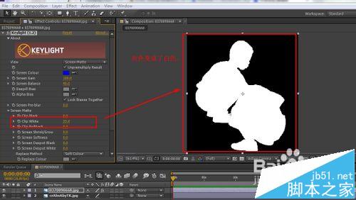 AE中怎么使用插件Keylight抠图?11