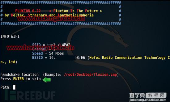 Fluxion无线破解工具使用图文教程7