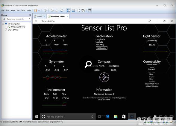 VMware Workstation 12永久密钥 VMware Workstation 12下载注册问题汇总6