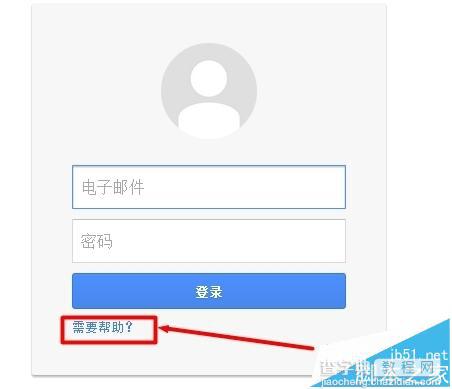 gmail邮箱忘记密码了该怎么申请找回?2