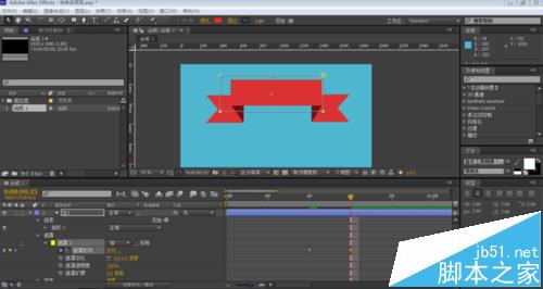 AE怎么制作遮罩条幅动画?9