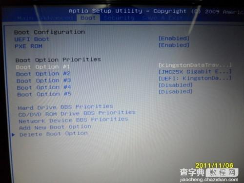 u盘怎么装win8系统 U盘装Win8系统的详细流程11