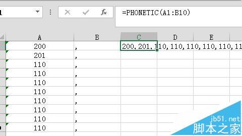 Excel中phonetic函数怎么合并内容? phonetic函数用法10