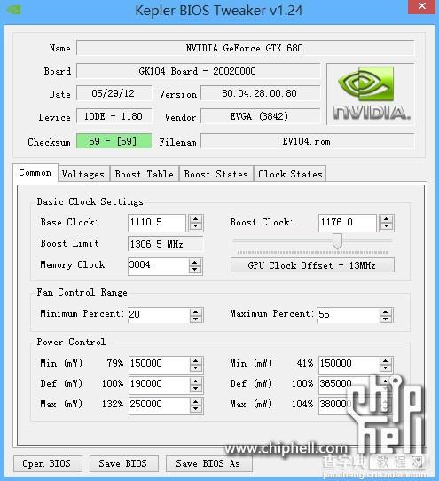 Kepler BIOS Tweaker 英伟达显卡性能优化工具的使用步骤2