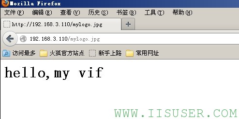 我来教你玩转MYIIS-VIF 防盗链 基础防盗链3