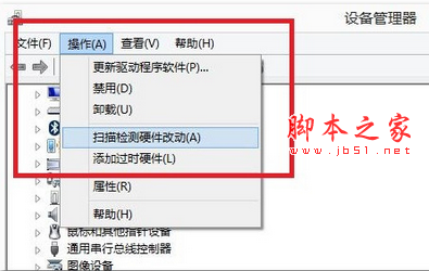 360连我wifi创建失败怎么办 360连我wifi已连接但是上不了网的解决办法5