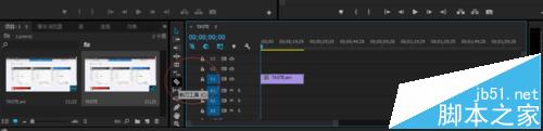 Premiere Pro CS6怎么删除影片中的片段?7