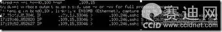 认识Ping与Telnet通过Fwsm的区别5