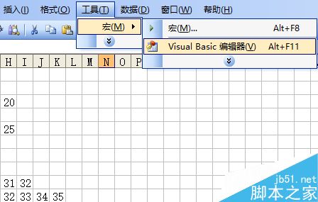 excel绘制一副简笔画——一只小燕子5