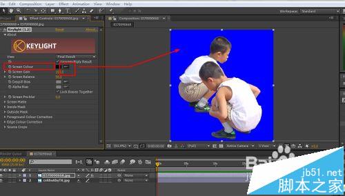 AE中怎么使用插件Keylight抠图?6