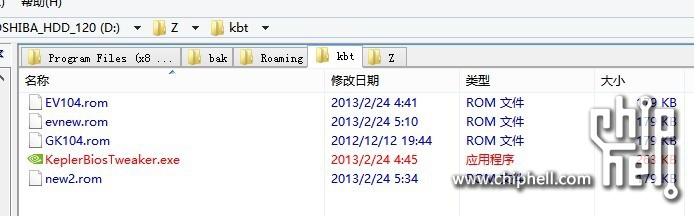 Kepler BIOS Tweaker 英伟达显卡性能优化工具的使用步骤3