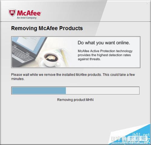 电脑自带的软件麦咖啡MCAFEE怎么卸载?5