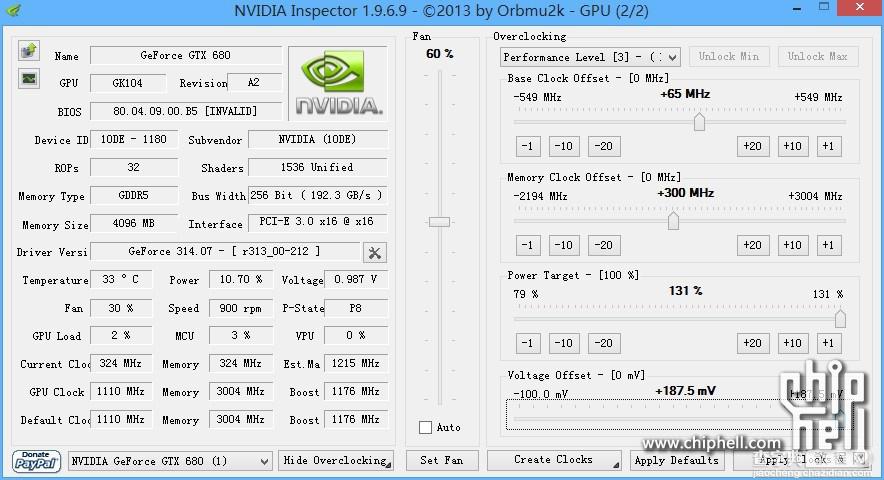 Kepler BIOS Tweaker 英伟达显卡性能优化工具的使用步骤10