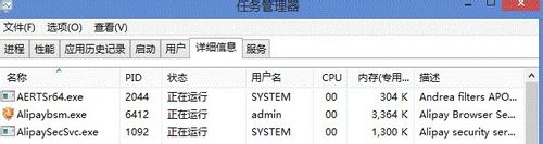 怎么解决校园网中断后显示正在共享WiFi的问题？3