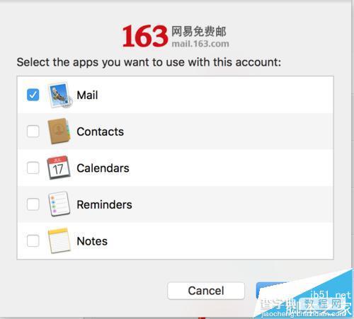 Mac系统中的Mail邮件怎么关联163/Outlook邮箱?5