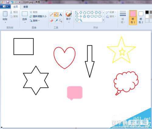 windows自带的画图工具怎么绘制图形?8