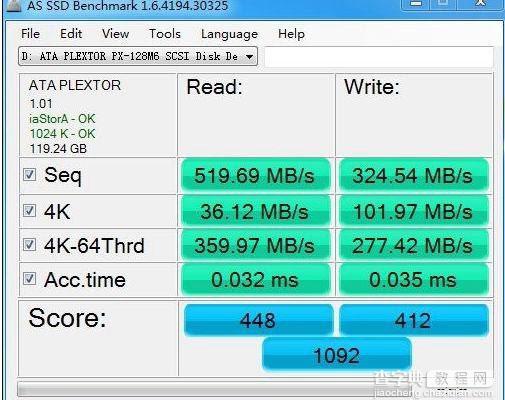 AS SSD怎么用？AS-SSD查看固态硬盘是否4k对齐图文教程2