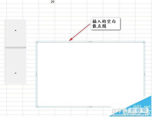 Exce怎么画彩色的可变化的心形图案?19