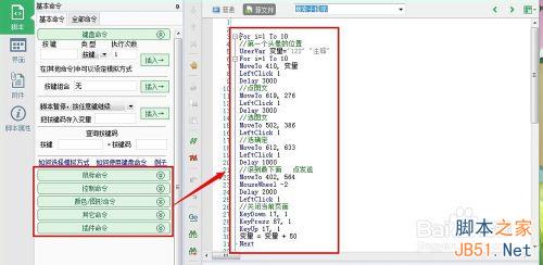 微信公众服务号怎么一天发一条图文消息?5