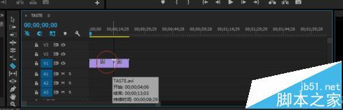 Premiere Pro CS6怎么删除影片中的片段?8