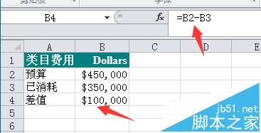 Excel表格数据怎么制作百分比堆积图?3