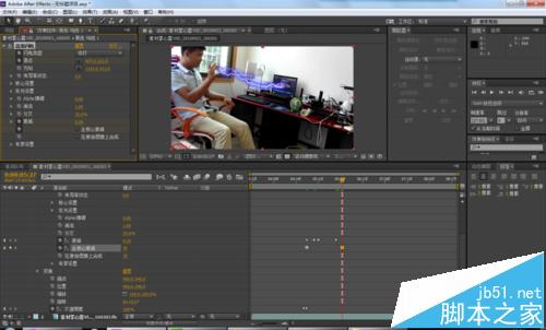 AE怎么给视频添加雷电特效? ae给视频添效果的教程5