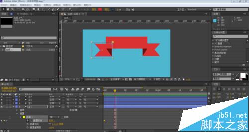 AE怎么制作遮罩条幅动画?5
