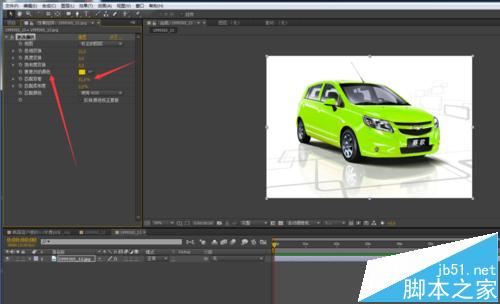 AE怎么改变一辆汽车的颜色? ae改变颜色的方法4
