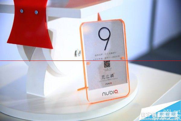 nubia Z9价格公布  经典版/精英版/尊享版售价3499/3999/4499元66