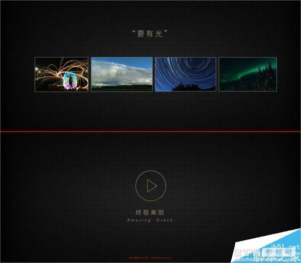 nubia Z9价格公布  经典版/精英版/尊享版售价3499/3999/4499元35