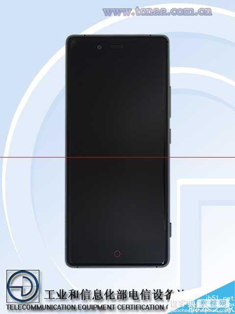 nubia Z9价格公布  经典版/精英版/尊享版售价3499/3999/4499元75