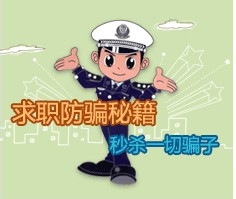 淘宝刷单平台哪个好？教你怎么选择靠谱的淘宝刷单平台1