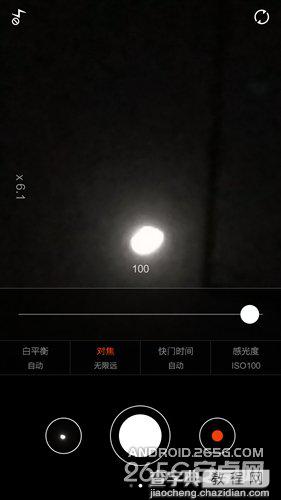 小米4拍照技巧：不用借助外接设备拍出不错的月亮效果13