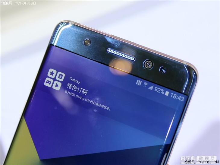 国行版三星Note7有哪些优缺点?三星Note7优缺点汇总3