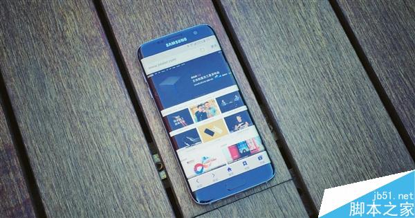 三星Galaxy S7、S7 Edge最全规格表:当之无愧的王者1