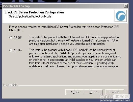 【图文】Blackice防火墙的下载安装与设置教程6