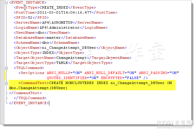 SQL Server 2008中的代码安全（二） DDL触发器与登录触发器1