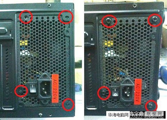 DIY电脑装机教程 主机走背线方法图文教程6