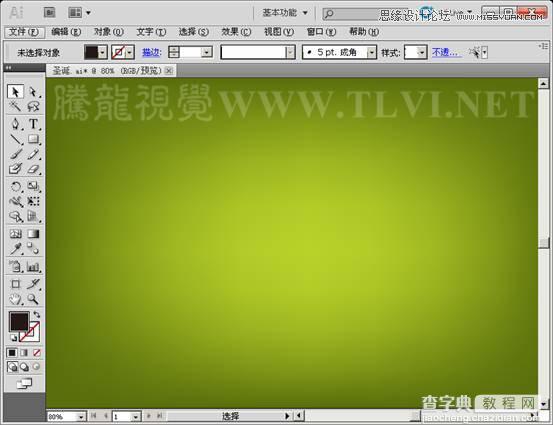 Illustrator CS5解析图案画笔工具使用2