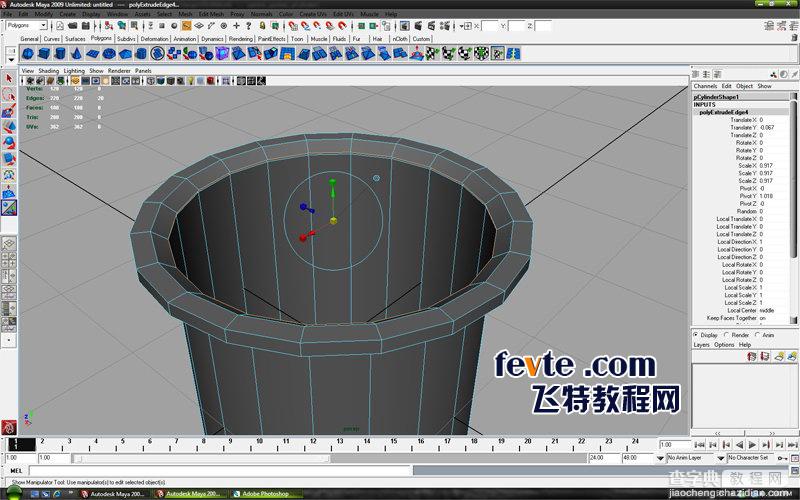 MAYA车轮建模教程：MAYA制作真实的车轮建模6