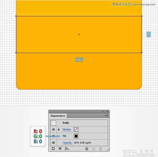 如何用Adobe Illustrator制作细节丰富的网页404错误页面  AI设计技巧介绍8