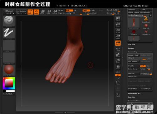 3DsMAX打造3D版时装女郎海报人物建模19