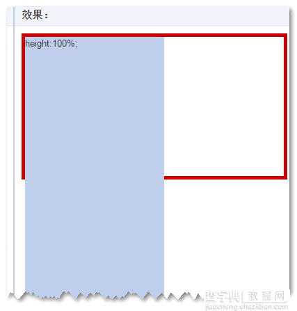 深入理解CSS的height:100%和height:inherit之间的使用区别1