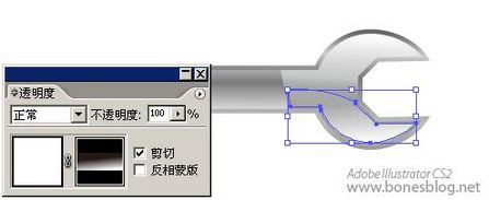 Illustrator打造苹果风格图标：立体化25