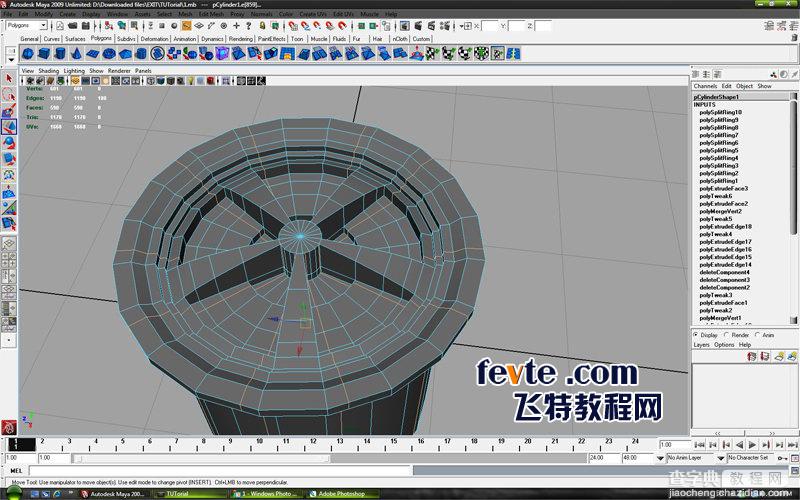 MAYA车轮建模教程：MAYA制作真实的车轮建模18