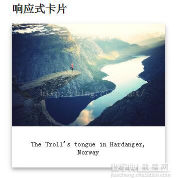 分享CSS3制作卡片式图片的方法1