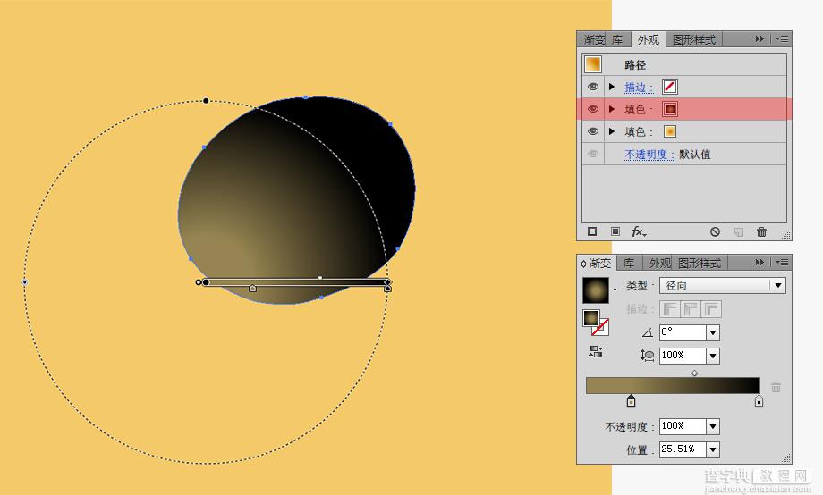 AI新手必学教程：用AI制作写实主义的奶酪图案6